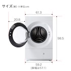 スライダー画像