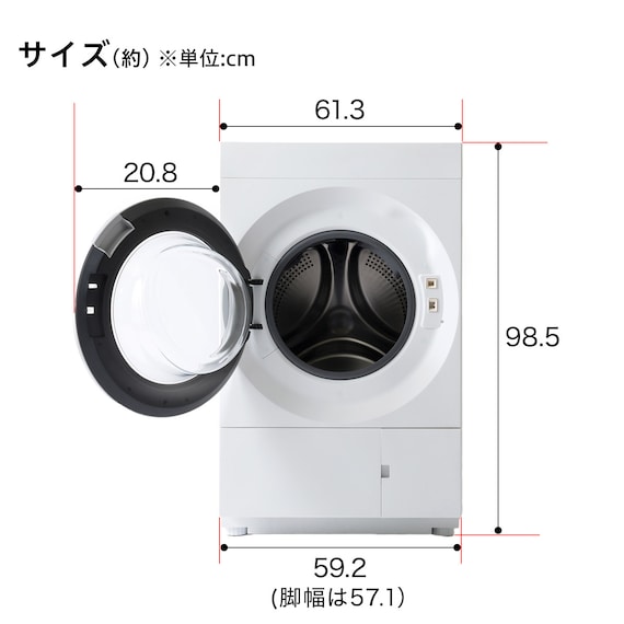 スライダー画像