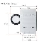 スライダー画像