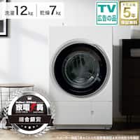 12kgヒートポンプ式ドラム式洗濯乾燥機 (ND120HL1 ホワイト)(リサイクル回収なし)