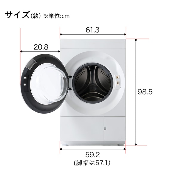 スライダー画像