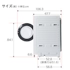 スライダー画像