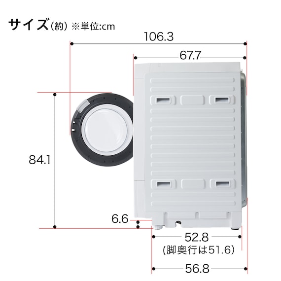 スライダー画像
