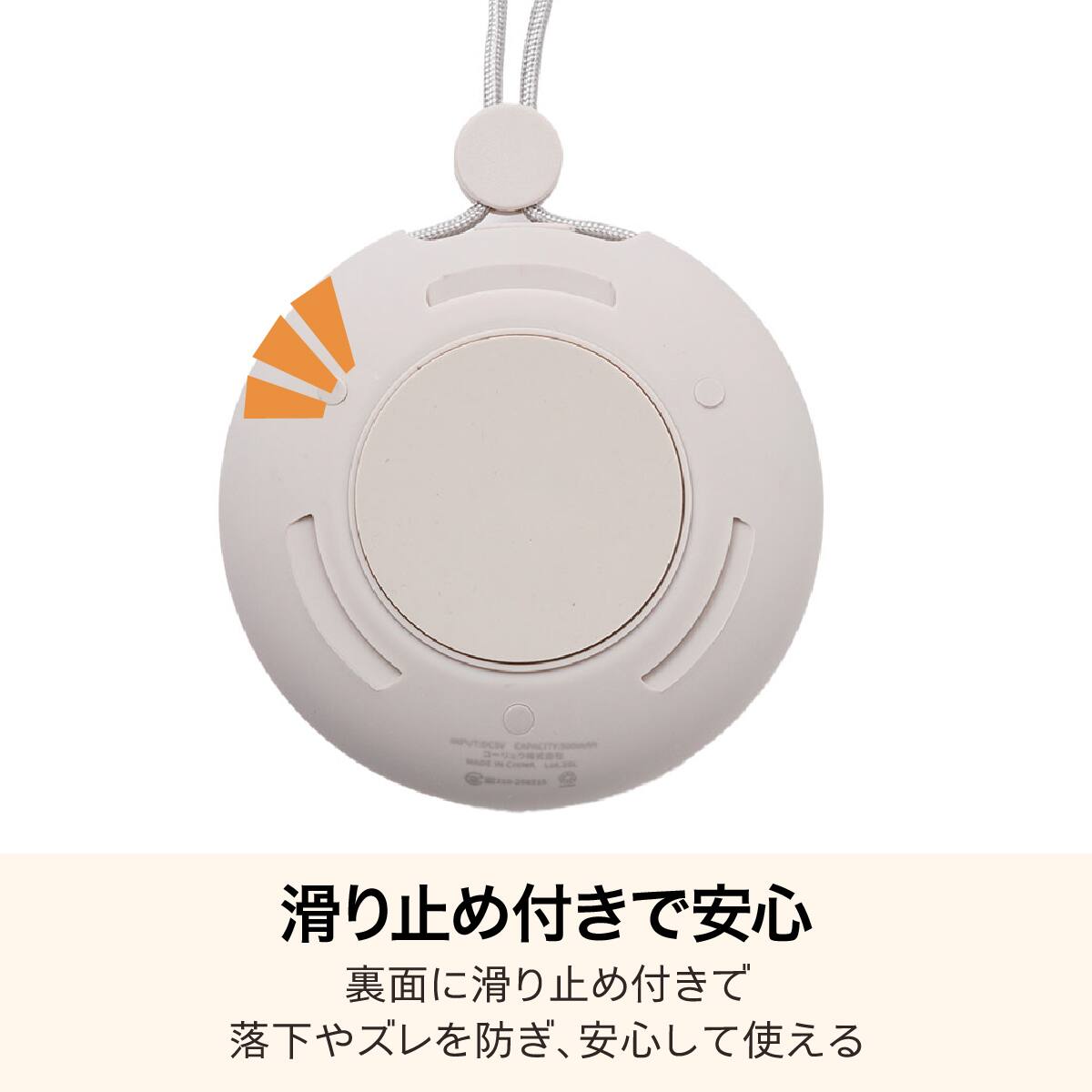 防滴ワイヤレススピーカー(モカ KRY) | ニトリネット【公式】 家具