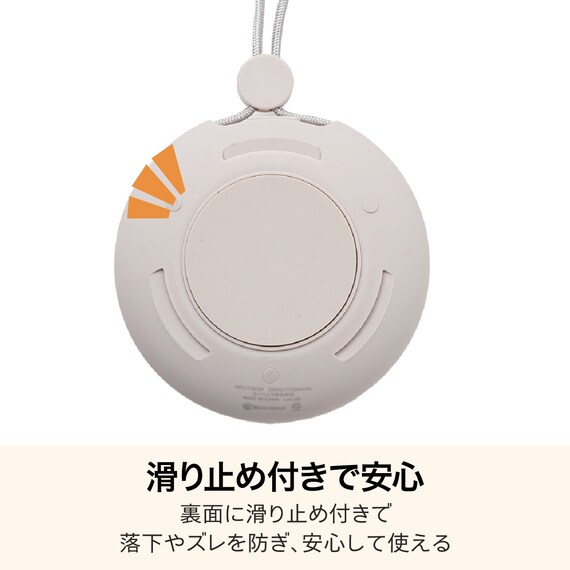 防滴ワイヤレススピーカー(モカ KRY) 4枚目画像