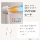 高濃度マイナスイオンヘアケアドライヤー(NY281 モカ) 2枚目画像