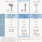 高濃度マイナスイオンヘアケアドライヤー(NY281 モカ) 8枚目画像