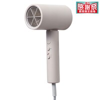 高濃度マイナスイオンヘアドライヤー (モカ NL101MO)