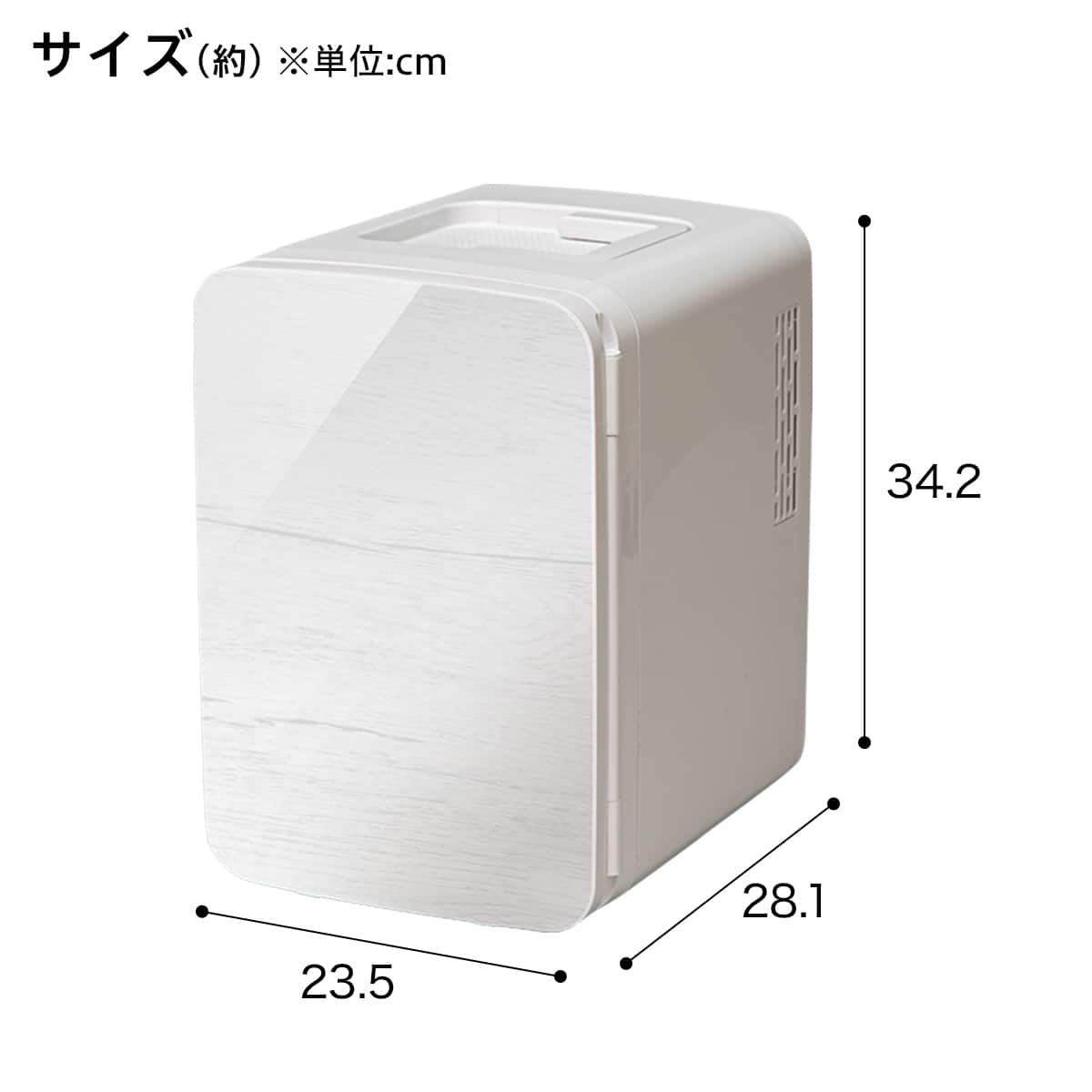 ア*ス様 ポータブル冷蔵庫　ニトリ社製 ペルチェ式パーソナル冷蔵庫 8L (IB2C01 ホワイト) (リサイクル回収