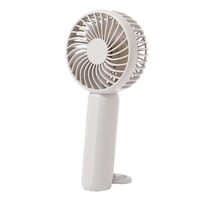 カラビナ付き充電式ハンディファン(MN03NG モカ)