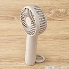 カラビナ付き充電式ハンディファン(MN03NG モカ) 6枚目画像
