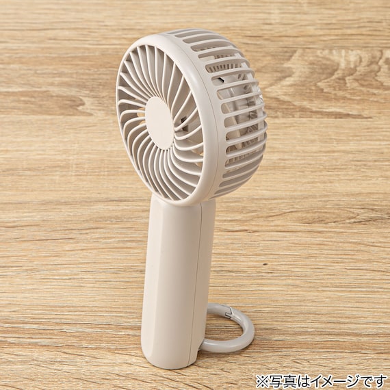 カラビナ付き充電式ハンディファン(MN03NG モカ) 6枚目画像