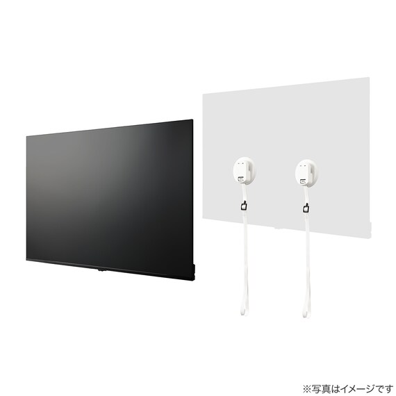 スライダー画像