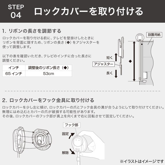 スライダー画像