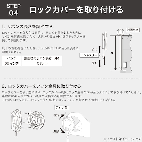 スライダー画像