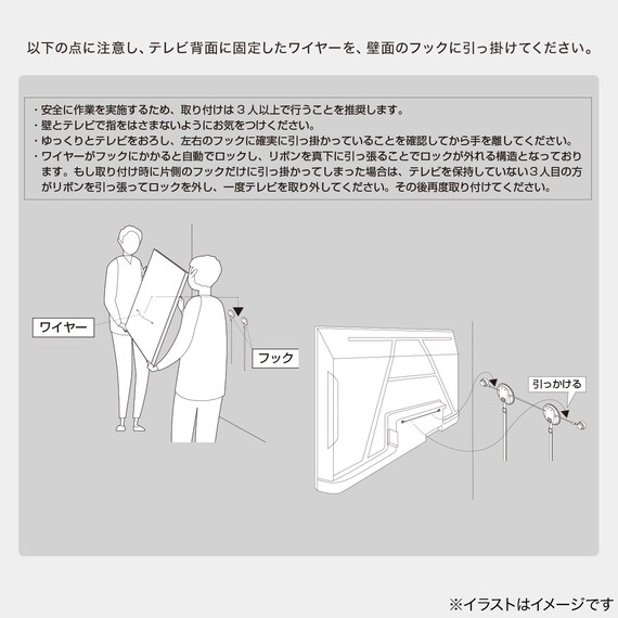 スライダー画像