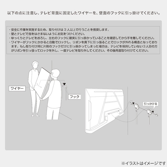 スライダー画像