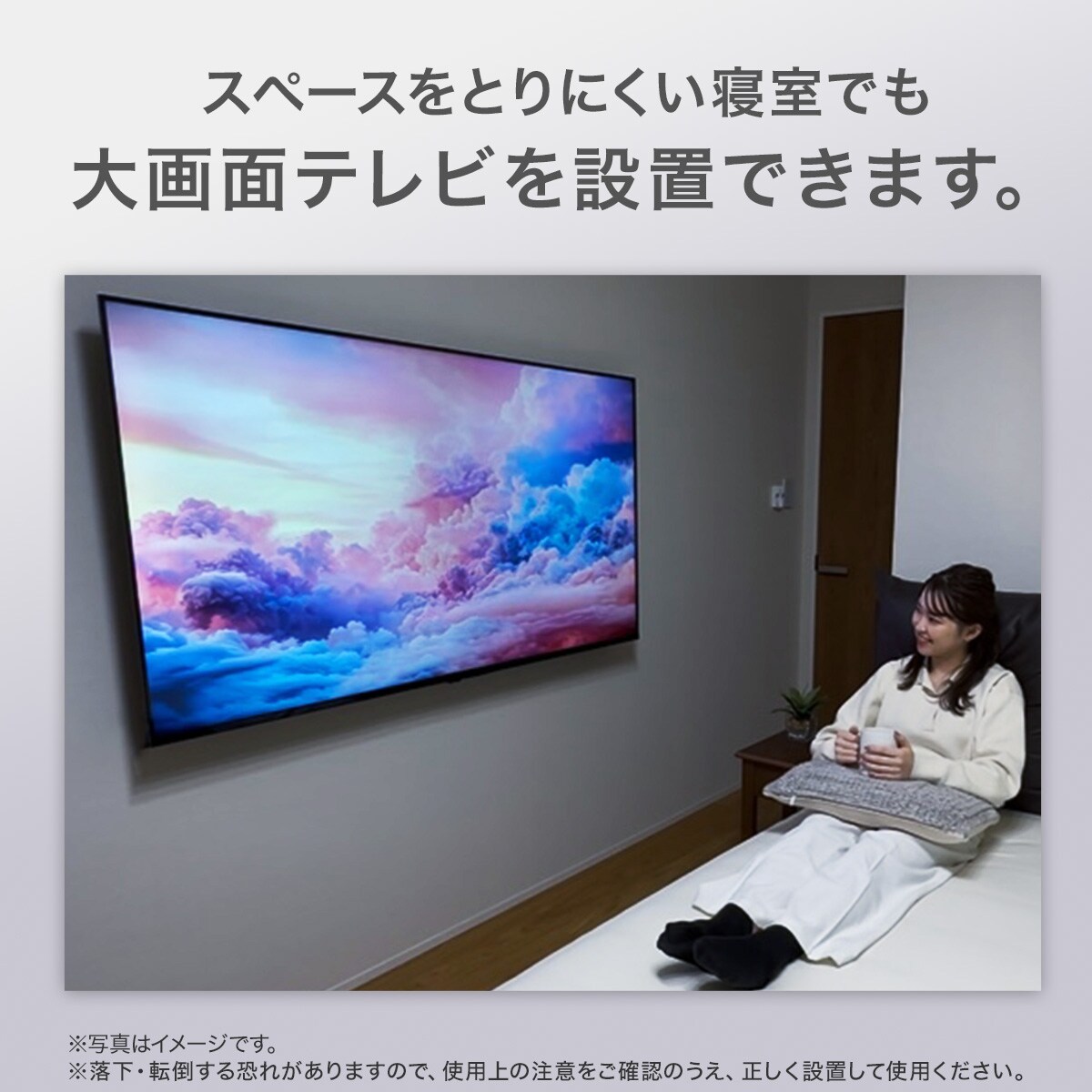 【新宿区引取限定】ハイセンス 50型 液晶テレビ 壁掛けのみ Amazon.co.jp: ハイセンス 50V型 4K スマート Wチューナー内蔵