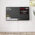 壁掛けテレビ 壁掛けパーツ付き 55型 液晶 4K対応 (NLS55RD01 ブラック)(リサイクル回収なし) 1枚目画像