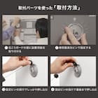 壁掛けテレビ 壁掛けパーツ付き 55型 液晶 4K対応 (NLS55RD01 ブラック)(リサイクル回収あり) 25枚目画像