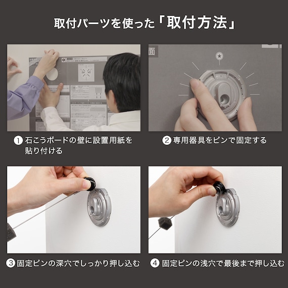 壁掛けテレビ 壁掛けパーツ付き 55型 液晶 4K対応 (NLS55RD01 ブラック)(リサイクル回収あり) 25枚目画像