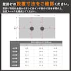 壁掛けテレビ 壁掛けパーツ付き 55型 液晶 4K対応 (NLS55RD01 ブラック)(リサイクル回収あり) 27枚目画像