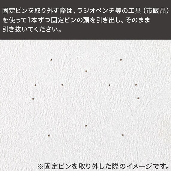 壁掛けテレビ 壁掛けパーツ付き 55型 液晶 4K対応 (NLS55RD01 ブラック)(リサイクル回収あり) 28枚目画像