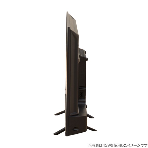 壁掛けテレビ 壁掛けパーツ付き 55型 液晶 4K対応 (NLS55RD01 ブラック)(リサイクル回収あり) 31枚目画像