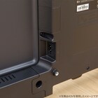 壁掛けテレビ 壁掛けパーツ付き 55型 液晶 4K対応 (NLS55RD01 ブラック)(リサイクル回収あり) 35枚目画像