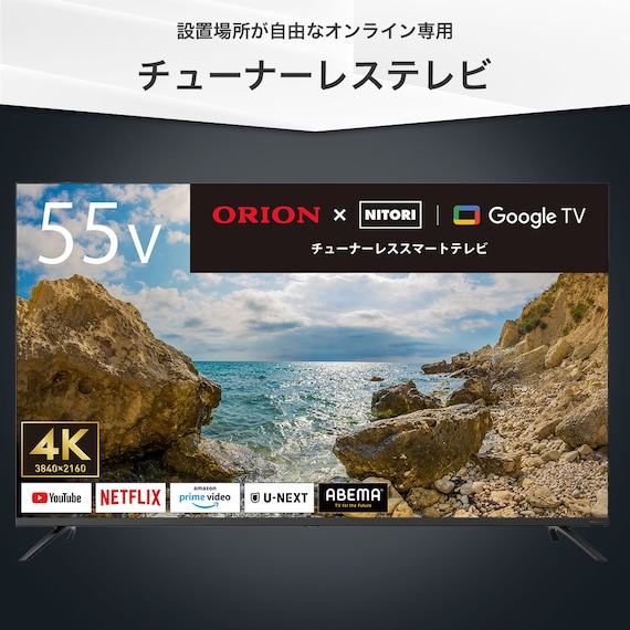 スライダー画像