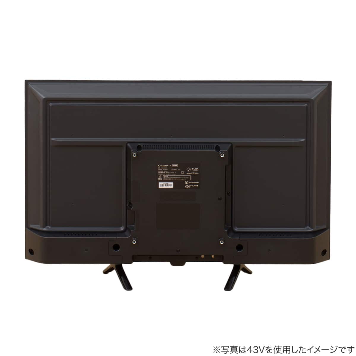 壁掛けテレビ 壁掛けパーツ付き 24型 液晶 (NLS24WD01 ブラック