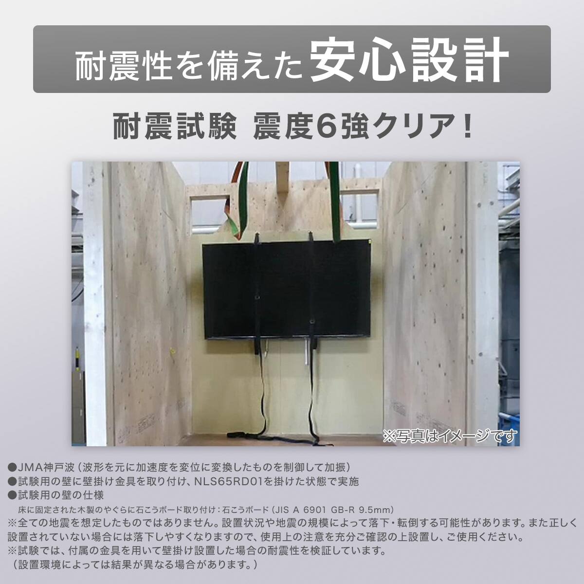 テレビ壁掛け 壁掛けテレビ 壁掛けパーツ付き 43型 液晶 4K対応 (NLS43RD01 ブラック
