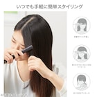 モバイルヘアアイロン (NY9741 ダークグレー) 4枚目画像