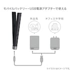 モバイルヘアアイロン (NY9741 ダークグレー) 5枚目画像