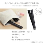 モバイルヘアアイロン (NY9741 ダークグレー) 6枚目画像