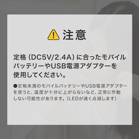 モバイルヘアアイロン (NY9741 ダークグレー) 9枚目画像