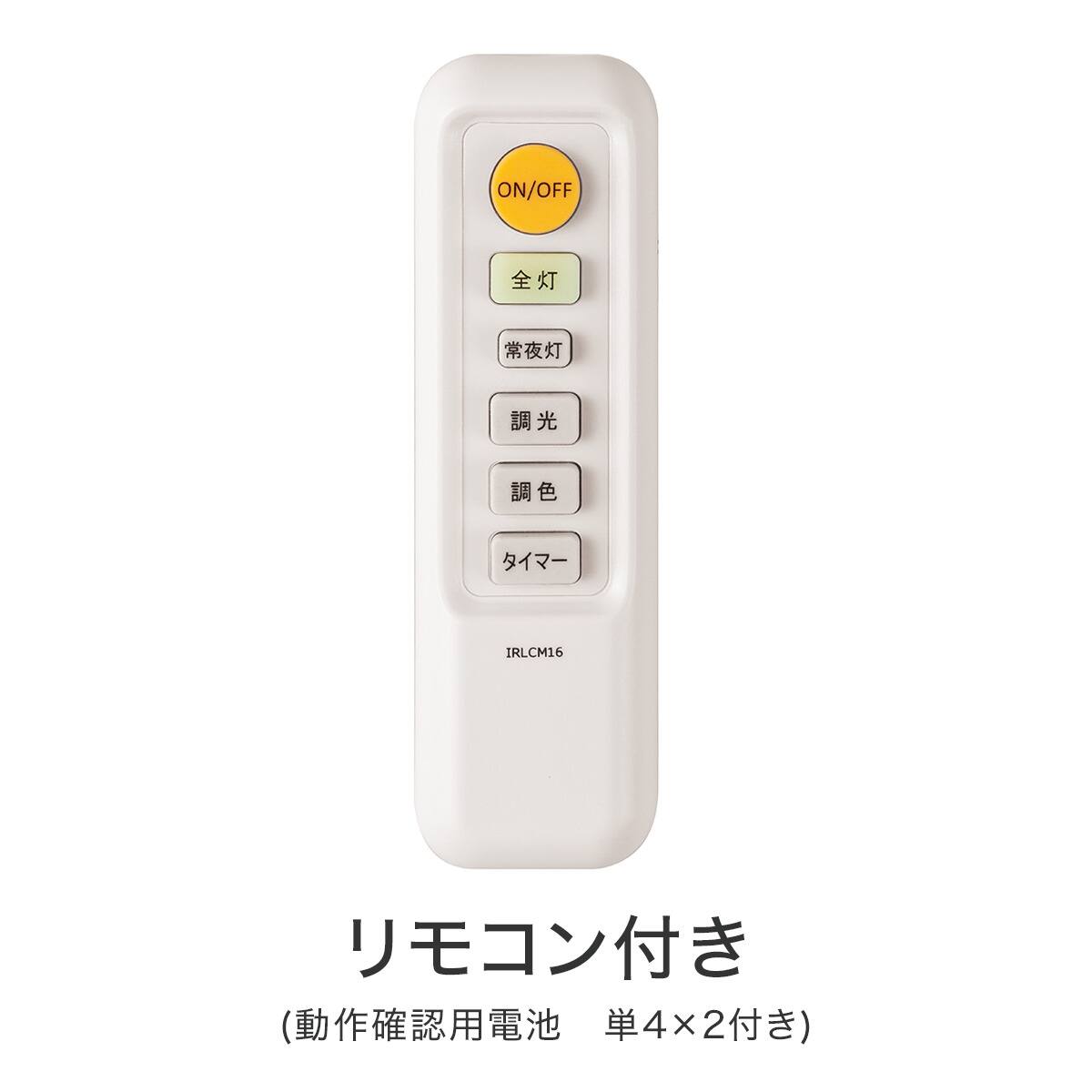 LEDペンダントライト 50F(ホワイト) | ニトリネット【公式】 家具