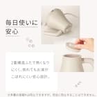 電気ドリップケトル(AB2G01 モカ) 5枚目画像