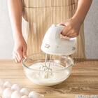 ハンドミキサー (DL2G03 WH) 2枚目画像