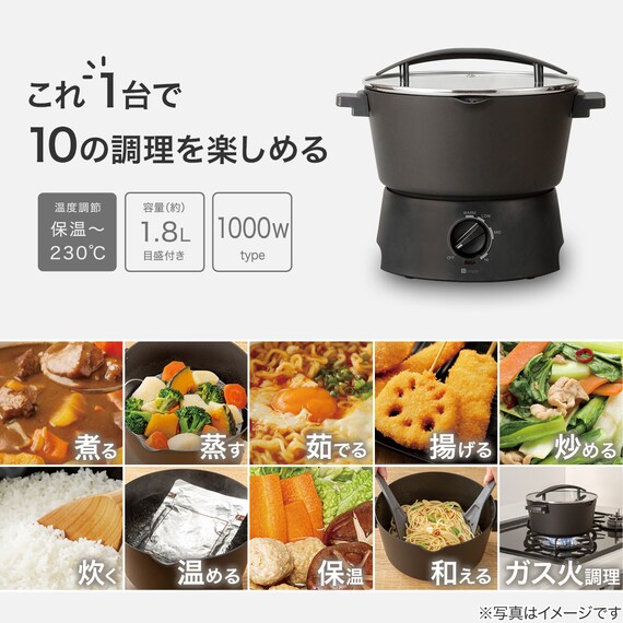 スライダー画像