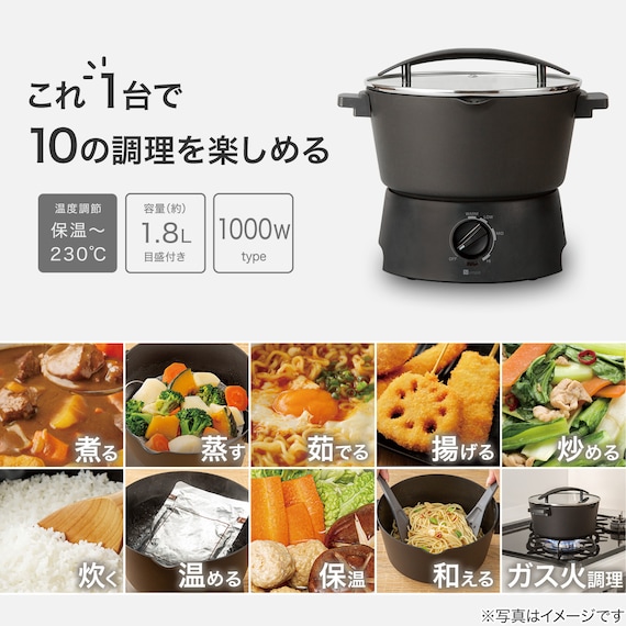 スライダー画像