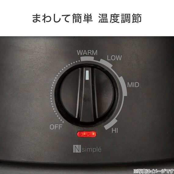 スライダー画像