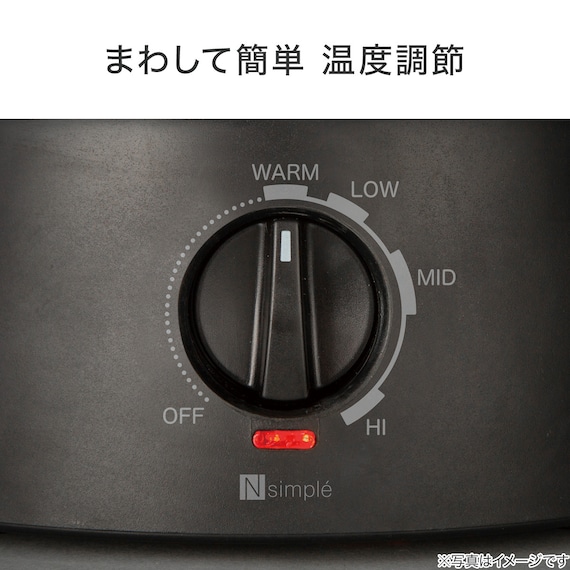 スライダー画像