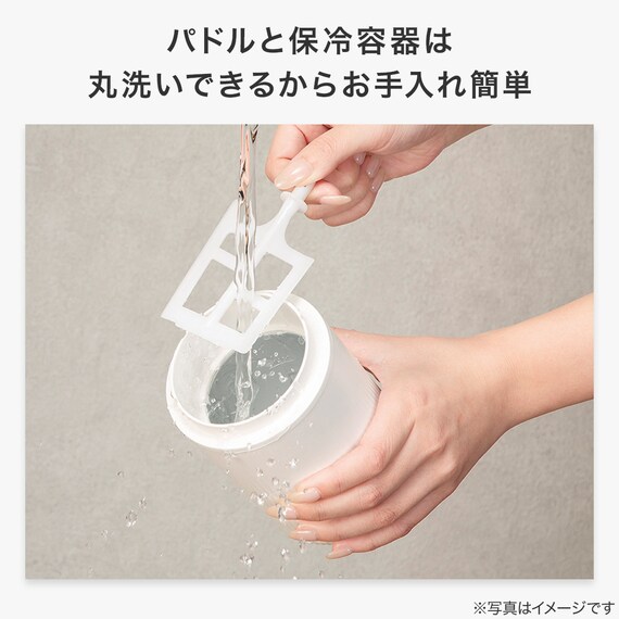 スライダー画像