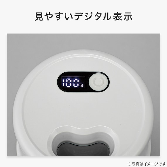 スライダー画像