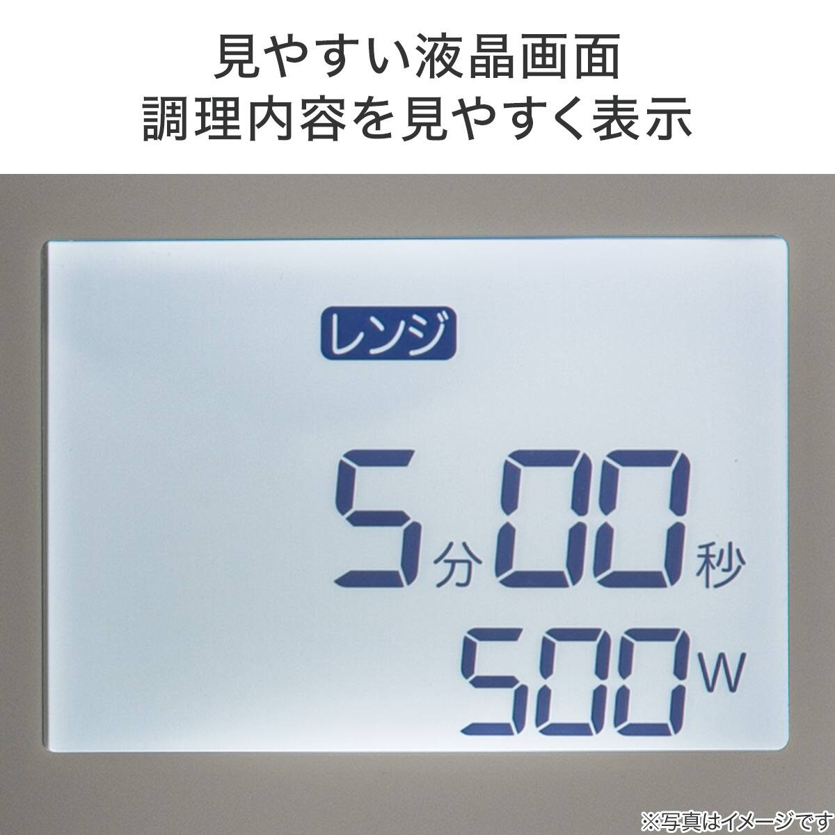 オートメニュー豊富な フラット電子レンジ 18L(GZ2G06 ホワイト