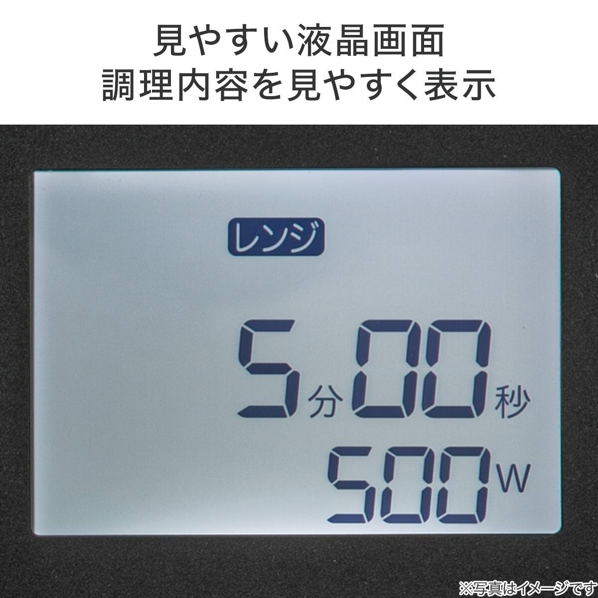 オートメニュー豊富なフラット 電子レンジ 18L(GZ2G06 ブラック
