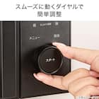 オートメニュー豊富なフラット 電子レンジ 18L(GZ2G06 ブラック) 5枚目画像