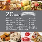 オートメニュー豊富なフラット 電子レンジ 18L(GZ2G06 ブラック) 7枚目画像