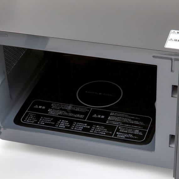 オートメニュー豊富なフラット 電子レンジ 18L(GZ2G06 ブラック) 13枚目画像